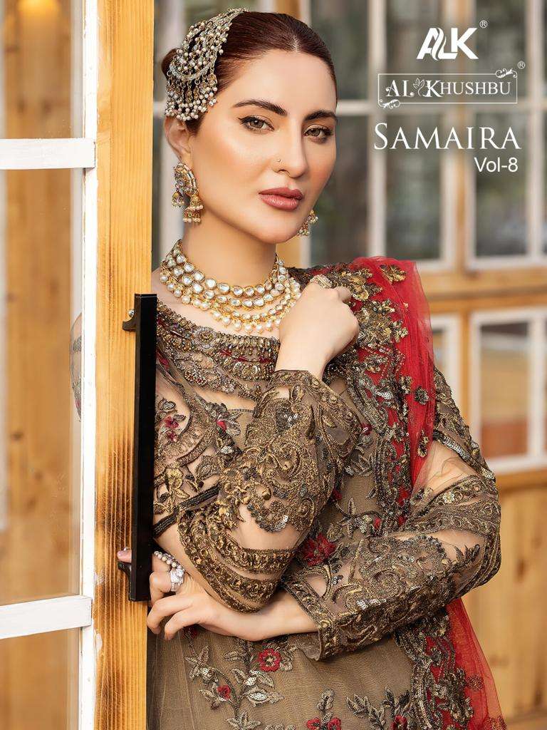 SAMAIRA VOL-8 Open Pic By Al Khushbu